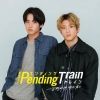 p.train823.tbs