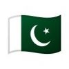 pakcurrentissue