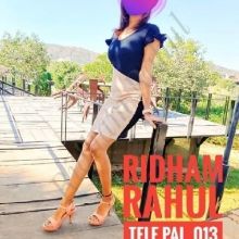 palarush1