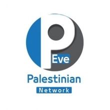 paleveplus