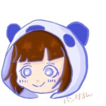 pandaman.yukuri