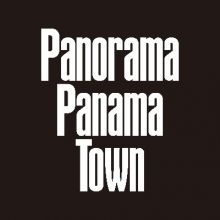 pano.pana
