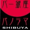 panoramashibuya