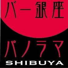 panoramashibuya