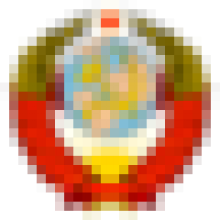 papaprislal