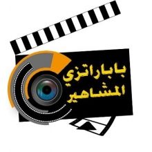 paparazzi4art