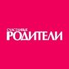 parents.rus
