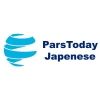 parstodayj