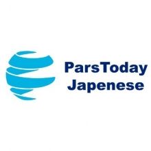 parstodayj