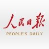 pdchinese