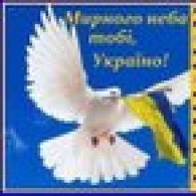 peaceukraine4