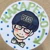 peco.room