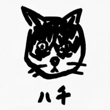 penny.pocochan