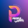 peoplebelarabi