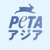 petaasia.japan