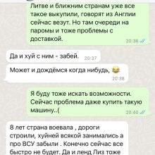 pgw22401818