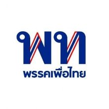 pheuthaiparty