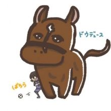 pipotankeiba