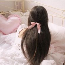 piushbun