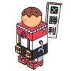 playbuxco