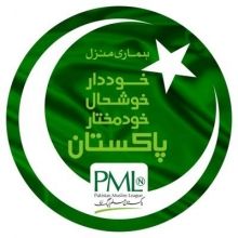 pmlnpunjabpk