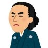 poikatuo2
