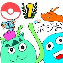 pojio.ptlove