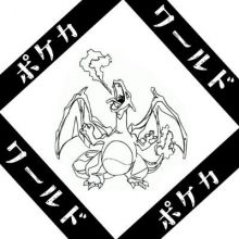 pokecaworld