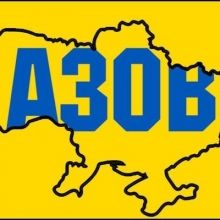 polk.azov