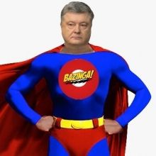 porosheldon