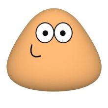 poualien
