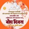 prakashdogra5