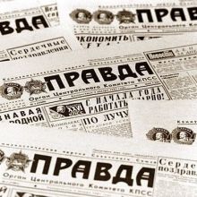 pravda.gazeta
