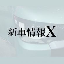 predict.cars