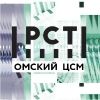 pressaocsm19231