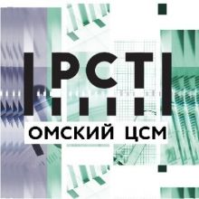 pressaocsm19231