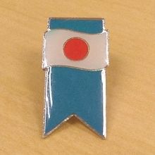 prince.ootsu