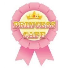 princesscafe333