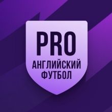 proepl