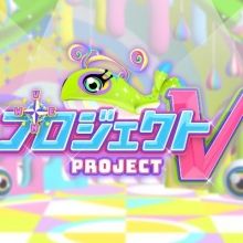 projectv.4