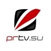 prtvsu