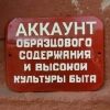 pruss90976301