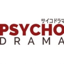 psychodramajp