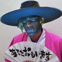 psychopath.apex