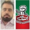 pti1