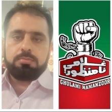 pti1