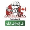ptiofficialca