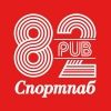 pub82minsk