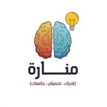 qadrat.a