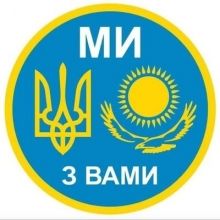 qanjetegaliuly